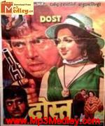 Dost 1974 song download